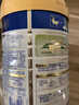 美素佳儿（Friso）皇家幼儿配方奶粉 3段（1-3岁幼儿适用）800g 乳铁蛋白 (新国标) 实拍图