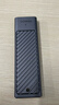 绿联 M.2 NVMe/SATA双协议移动硬盘盒 Type-C/USB3.2外接SSD固态硬盘 适用笔记本苹果17/Macmini外置盒 实拍图
