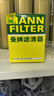 曼牌滤清器（MANNFILTER）机油滤清器油滤芯W712/90M/W7158高尔夫宝来朗逸POLO明锐途安迈腾 实拍图