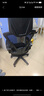锦汐 电脑椅家用办公椅子靠背人体工学椅学习转椅老板座椅游戏电竞椅 【可后躺】黑框黑网 实拍图