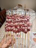 1号会员店宁夏盐池滩羊 羔羊肉串600g（20串） 180天乳羔羊 烧烤食材   实拍图
