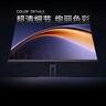 小米（MI）REDMI27英寸4K专业级色准HDR400 10Bit Type-C90W 适配17PM旋转升降办公显示器屏A27UType-C版2026 实拍图
