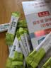 美澳健益生菌固体饮料奶香型1.5g*30袋 30袋*1盒 实拍图