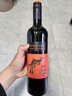黄尾袋鼠（Yellow Tail）热门商品 缤纷系列红酒 加本力赤霞珠红葡萄酒 750ml 原瓶进口 实拍图
