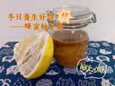 京鲜生云南西双版纳傣柚2粒装单果800-1000g 生鲜水果 源头直发包邮 实拍图