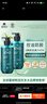 吕 RYO绿吕清爽控油洗发水480ml*2清洁蓬松去屑滋养洗头膏洗发露 实拍图
