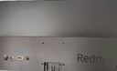 小米（MI）REDMI 27英寸2K显示器 120Hz高刷新率 IPS技术 双重广色域电脑办公显示器 A27Q 2026款 实拍图