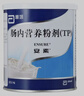 [安素] 肠内营养粉剂(TP)400g/罐 3盒装 原研进口 实拍图