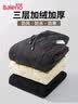 班尼路（Baleno）冬季棉裤男户外加厚夹棉防风防水保暖裤男款东北运动耐磨登山裤 实拍图
