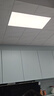 雷士（NVC）厨房灯政府补贴led集成吊顶厨卫吸顶灯铝扣板卫生间平板面板灯36W 实拍图