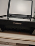 佳能（Canon）E478 微信远程学生家用彩色喷墨多功能一体机 打印/复印/扫描 手机无线WiFi  实拍图