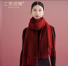 上海故事100%羊毛女士纯色双面大披肩围巾礼盒送妈妈长辈生日礼物圣诞节 实拍图