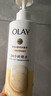 OLAY玉兰油补水滋润沐浴露 椰奶香530g 锁水 男女士通用 新旧包装随机 实拍图
