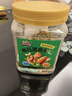 三只松鼠每日坚果400g/罐 混合坚果炒货干果仁核桃腰果休闲零食 团购送礼 实拍图