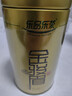 乐品乐茶金骏眉红茶茶叶2025新茶特级武夷山浓香型茶叶250g金罐送礼袋 实拍图