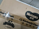 好奇（Huggies）铂金装小桃裤纸尿裤S96片(4-8kg)新生儿小号尿不湿【透爽散热】 实拍图
