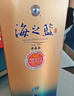 洋河 蓝色经典 海之蓝 42度 480ml 单瓶装 绵柔浓香型白酒 实拍图