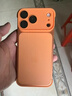 kpay苹果17promax边框膜保护壳手机壳四角防摔无边框iPhone17自带镜头膜防摔硅胶保护套Air新款轻奢 橙色苹果17promax【一套装/防摔耐磨】 实拍图