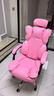 奥伦福特 电脑椅办公椅子电竞椅家用人体工学椅老板椅主播靠背椅皮革转椅 创意工学椅-樱花粉 实拍图