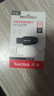 闪迪（SanDisk）64GB USB3.2 U盘 CZ550黑色 读速100MB/s 安全加密 数据恢复 学习办公电脑车载 高速大容量优盘 实拍图