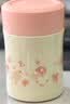 膳魔师（THERMOS）焖烧杯不锈钢保温户外露营保温桶高颜值学生女士焖烧罐TCLA 蘑菇灰 470ml 470ml 实拍图
