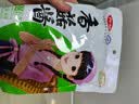 仲景【19元任选2件】香菇酱上海葱油牛肉酱辣椒酱 拌饭拌面下饭菜酱料 上海葱油 麻酱味25gx6袋 实拍图