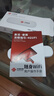 中国联通移动随身wifi6无线网卡免插卡车载随身便携支持5G/4G设备上网路由器流量网卡宽带2025新款全国通用 【1500G高速4G】联通白月光USB款 实拍图