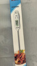 MITIR食品温度计室内厨房油温计婴儿奶温计水温计电子温度计 TP677 实拍图