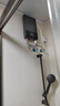 万和（Vanward）即热式电热水器7000W速热恒温小厨宝热水器省电家用集成淋浴洗澡免储水 7000W 【银河灰】变频恒温+水电分离+送空开 实拍图