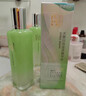 百雀羚爽肤水水嫩倍现盈透精华水220ml补水保湿舒缓收缩毛孔新年礼物 实拍图