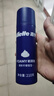 吉列清新柠檬型 剃须泡沫 剃须膏剃须啫喱 非刀头 210g*3 非吉利 实拍图