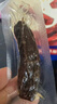京东京造手撕风干牛肉干500g孜然味 量贩装休闲零食肉干肉脯 约6成干偏油 实拍图