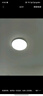 欧普照明（OPPLE）吸顶灯卧室灯具可调光LED照明灯饰简约大气高显色护眼冰玉 呵护光 实拍图