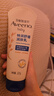 艾惟诺（Aveeno）艾维诺婴儿润肤乳儿童宝宝面霜秋冬高保湿舒缓干痒红身体乳227g*2 实拍图