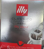 ILLY 意利illy阿拉比卡挂耳咖啡粉中焙深焙滤挂咖啡组合装纯黑咖啡 美式咖啡9g5片（一盒装 中度） 实拍图