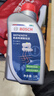 博世（BOSCH）通用型DOT4 刹车油制动液离合器油汽车养护套装保养2L包安装 实拍图
