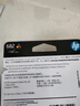 惠普（HP）682原装彩色墨盒 适用hp 2336/2775/2776/2777/2778/2779/4175/4178/6078/6478打印机  实拍图