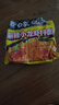 白象 方便面 拌面 大辣娇火鸡面+麻辣小龙虾拌面组合装10包装泡面 实拍图