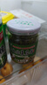 云山半内蒙古野生韭菜花酱200g火锅蘸料调料涮羊肉烧烤火锅伴侣拌饭酱 实拍图