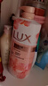 力士(LUX)沐浴露 莹润桃花香 淡雅香氛 娇肤香氛沐浴乳1000g留香 实拍图