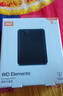 西部数据（WD）移动硬盘2TB USB3.0 元素系列 2.5英寸 机械硬盘 笔记本电脑外接 外置扩容备份 大容量家庭存储 实拍图