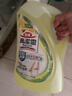 花王（KAO）地板清洁剂柠檬清香3L 原装进口木地板大理石地板净 瓷砖地板水 实拍图