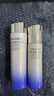 资生堂（SHISEIDO）全新悦薇滋润水乳+红腰子精华套装 抗皱维稳美白紧致情人节礼物 实拍图