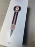 戴森（DYSON）HD16 智能吹风机 Supersonic 电吹风 负离子 速干护发 送礼推荐 HD16晶耀紫色 实拍图