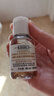科颜氏（Kiehl's）全新高保湿面霜125ml秋冬补水保湿滋润护肤品新年礼物 实拍图