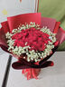 幽客玉品鲜花速递红玫瑰花束表白送女友老婆生日礼物全国同城配送 33朵红玫瑰花束—女王款 实拍图