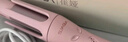 崔娅第四代自动卷发棒 32mm负离子卷发神器 手动/自动双模式 DIY造型大波浪310粉色 圣诞节礼物 实拍图