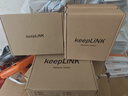 keepLINK千兆10口标准云网管POE供电交换机90W摄像头监控网络分线转换器AI智能分流交换器208GTP 实拍图