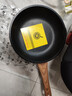 炊大皇炒锅平底锅牛排深煎锅不粘锅耐磨易洁26cm 电磁炉通用 B50137 实拍图
