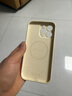 奶小鸭（NEYAA）适用苹果16promax手机壳iphone16promax保护套全包超薄Magsafe磁吸液态硅胶防摔简约男女款 古董白 实拍图